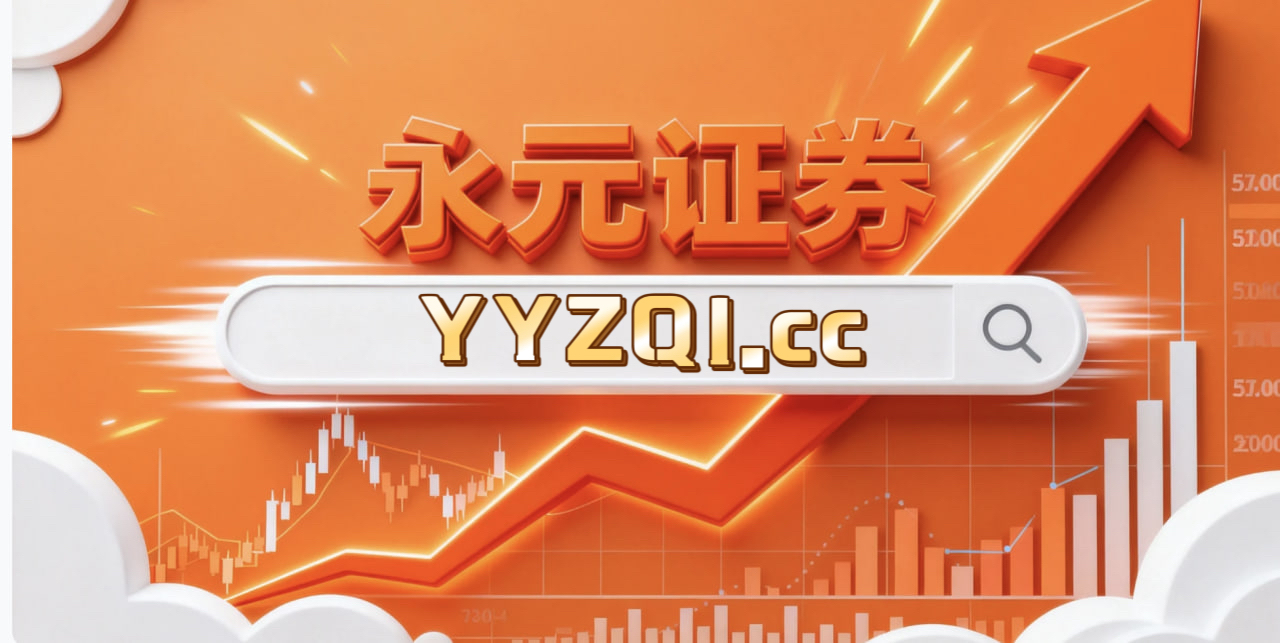 中国市场回顾：通缩