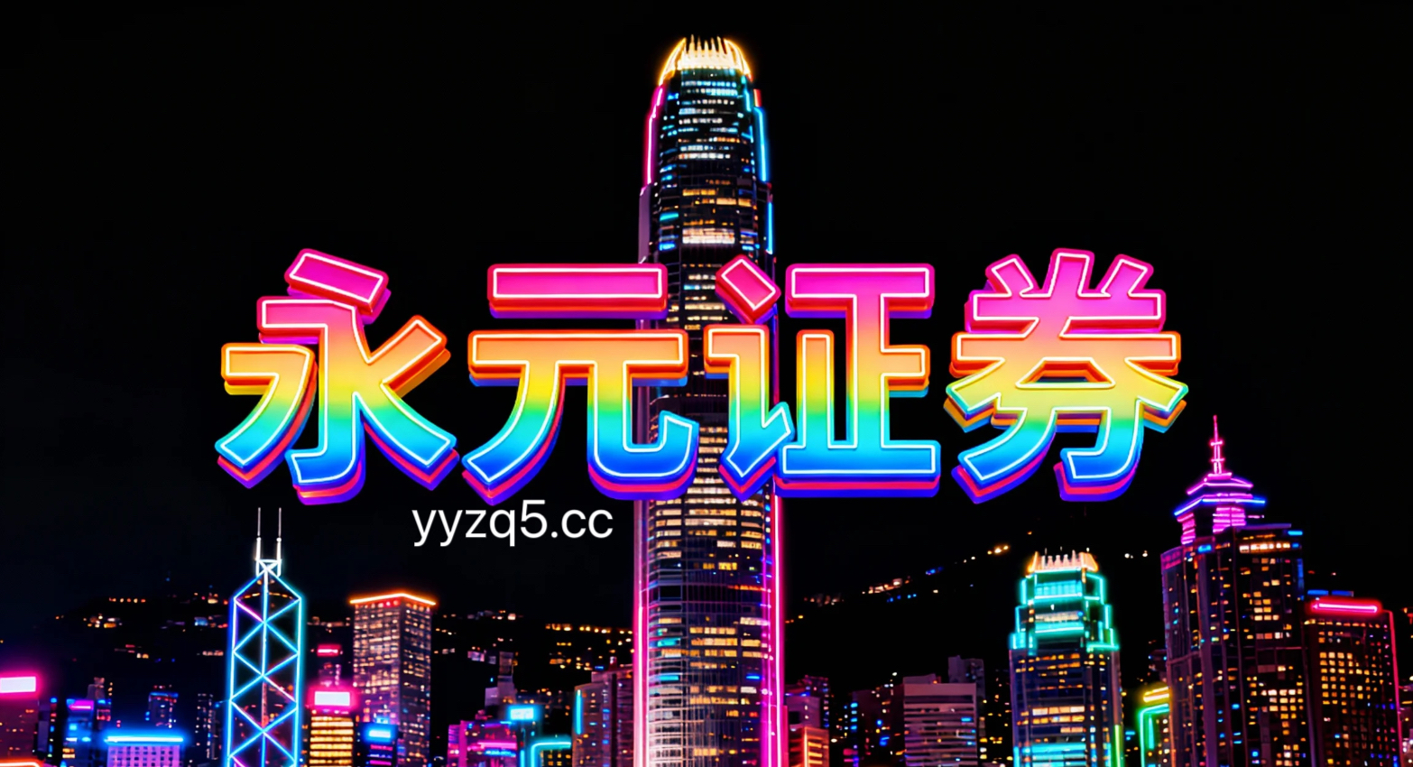 在趋势与震荡交替的过渡期这一阶段，以杠杆资金为主的账户群体如