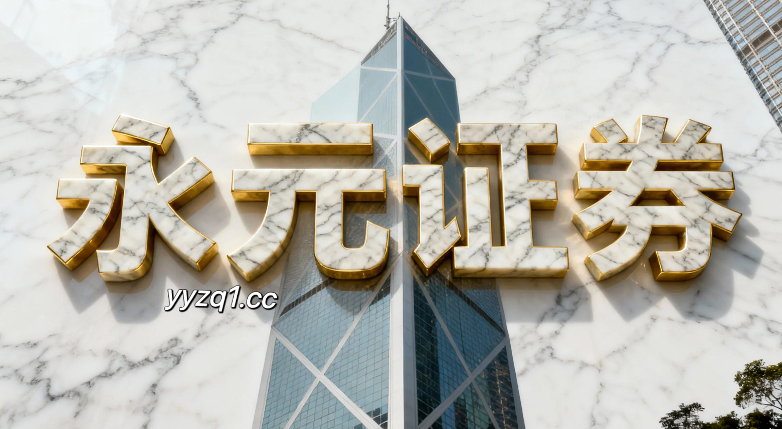 主要资本流向区域配资的智能风控工具应用趋势研判专题