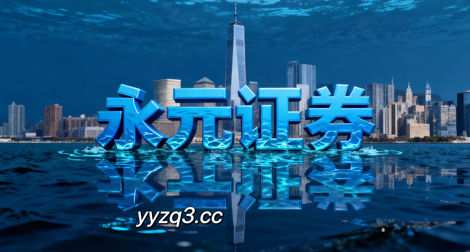 从配资客户群体视角看杠杆炒股的市场情绪案例解读