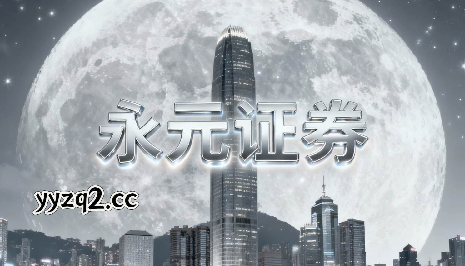 大盘横盘怎么操作 投资者报告：以自有资金为主的账户群体使用炒股杠杆平台的风险偏