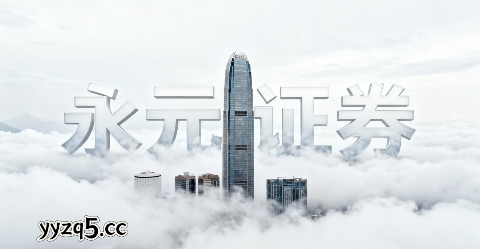 透视国际金融市场处于多因子信号频繁冲突的时期阶段排名前五配资