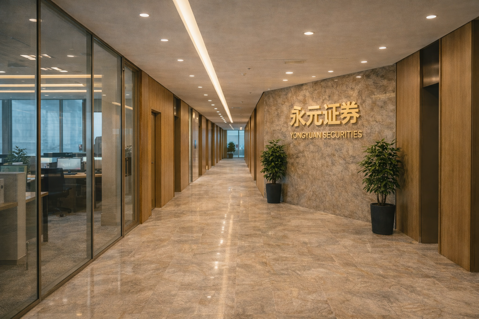 非洲零售销售问答 一图读懂